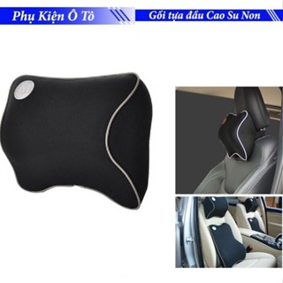 保護肩頸肩頸的安全汽車頭枕 - 高品質乳膠材料
