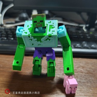 Minecraft💙我的世界突變體小綠13cm煩人的村民新款百變多關節可動帥氣末影人公仔 周邊收藏 我的世界