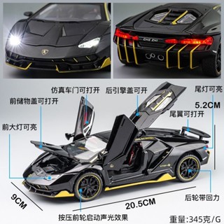 <優品>模型車 車模型 閤金車 汽車模型 小車 跑車 玩具車 藍寶堅尼1:24紅色蘭搏基尼770車模 閤金模擬汽車模型六