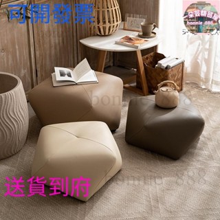 🏠免運 懶小姐實木八角凳 家用客廳茶几沙發凳 臥室衣帽間入戶換鞋真皮矮凳