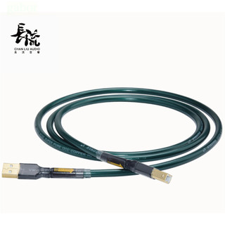 【長磐音響】ATAUDIO單晶銅發燒USB線 全新 電腦DAC解碼器 音效卡音響A-B USB音訊線3.0