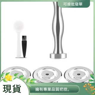 咖啡膠囊,nespresso 可再填充膠囊可重複使用 Nespresso Pod Espresso 咖啡包不銹鋼相容