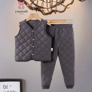 【YAOEENH】90-160CM 秋冬款中大童內搭加厚校服神器套裝 男女童內膽保暖內衣 現貨 快速出貨