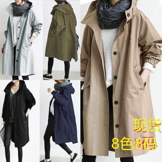 大衣女 長款外套 M-5XL 大尺碼 秋冬連 帽風衣外套 120公斤中長款大碼外套韓版寬鬆 冬季外套女