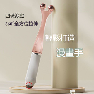【臺灣出貨】福語閣限時特惠 南極人手指按摩器關節按摩滾輪瘦手指按摩緩解痠痛養生打造漫畵手