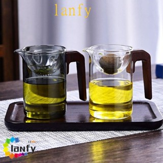 LANFY泡茶壺,玻璃木製的普洱茶壺,可加熱耐熱透明的帶手柄茶葉過濾器茶水分離