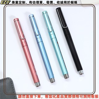 客製化 批發 logo印刷商務宣傳辦公文具活動拉紙筆定製印刷廣告LOGO圓珠中性拉畵筆批髮EZY訂製