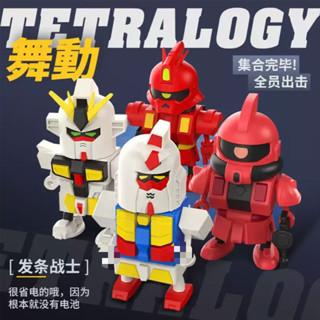 新品 RX-78-2 RX-93-v MN-06S MSN-04 崩壞動達戰士 元祖跳舞 扎古機甲 拼裝模型 機器