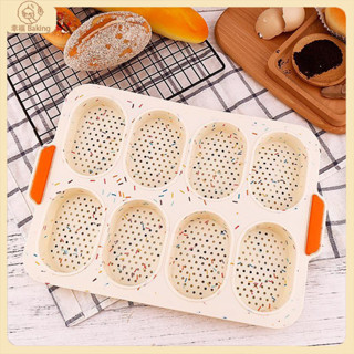 【幸福Baking】8孔透氣鉑金矽膠模具 麵包模具 DIY耐高溫烤盤模具 矽膠蛋糕模具 烤箱用 烘焙模具