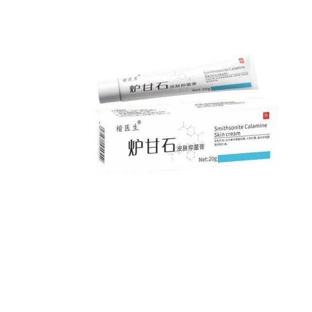 爐*甘*石*抑*菌*膏 4.8