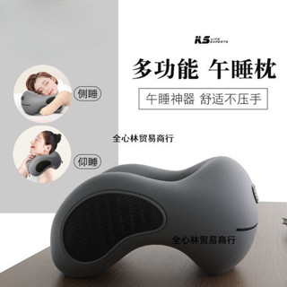 午睡枕 抱睡枕 床上趴睡枕 辦公室午睡枕趴睡枕午睡多功能學生叭著桌子睡覺型枕趴趴枕
