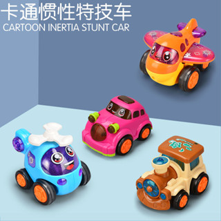玩具 (Toys)/玩具車、交通工具玩具 (Toy Vehicles) 兒童玩具車耐摔男女孩寶寶慣性車工程車小飛機小汽車