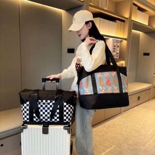 行旅袋 折疊旅行袋 收納旅行袋 短途旅行包女輕便可套拉桿箱大容量收納袋手提行李包行李箱包外出