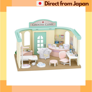 森林家族商店【森林醫生】玩具洋娃娃屋 EPOCH