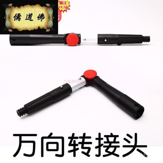 免運&臺灣出貨不銹鋼玻璃刮水器玻璃刷擦窗器擦玻璃器伸縮桿刮刀加長萬向接頭品質優選&%……%￥%