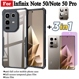 Infinix Note 50 Pro 4G 防震手機殼適用於 Infinix Note 50 4G 防藍光鋼化玻璃和鏡