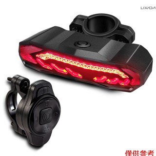 自行車尾燈 USB 可充電高能見度多功能自行車尾燈,帶制動感應