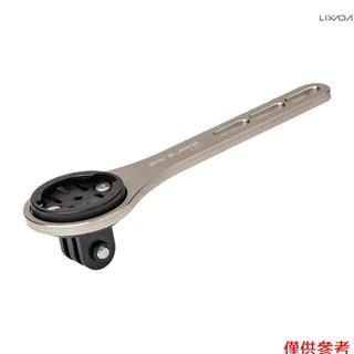 Garmin Bryton Cateye Wahoo 自行車電腦 M 自行車電腦延長支架多功能金屬