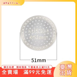 臺灣出貨 304不銹鋼 意式片 咖啡機 手柄進口 二次分水網 濃縮過濾網片 家用 美式 51/53/58mm