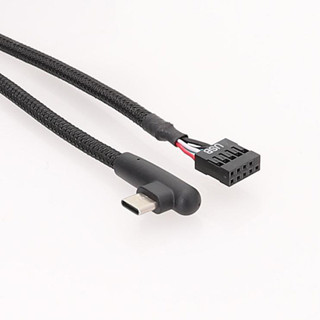 主機板USB 9針轉type-c線 type-c彎頭數據線編織網線 60釐米