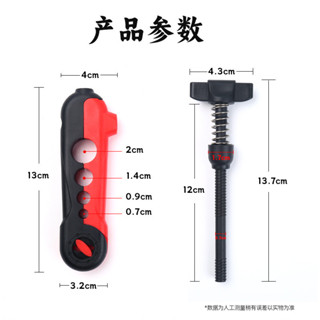 🐠免運特賣🐠 漁輪 魚竿 上線器 繞線器 便攜 捲線器 魚線 纏線器 釣魚 配件 卷線器