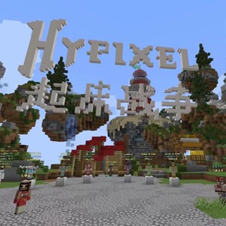 我的世界磁力方塊 【2940人好評】Minecraft我的世界 Java+基岩捆綁包 電腦數字光碟數位微軟正品