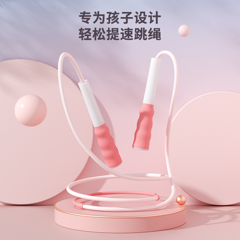 兒童提速跳繩 防滑握把+卡扣秒調繩長 中小學體能訓練組 體育課不斷繩神器