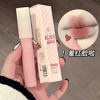 清冷偽素顏媽生唇!口紅絲絨霧面早八灰裸色唇膏淡顏唇線筆口紅筆20250423
