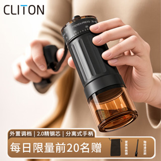 【咖啡裝備】手搖磨豆機咖啡豆研磨機手磨咖啡機小型家用便攜手動磨粉手衝器具