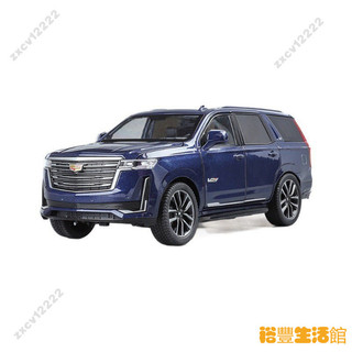 【嚴選好物】免運 車模型 1:24 合金車 凱迪拉克 cadillac escalade 越野車 聲光 回力車 玩具車