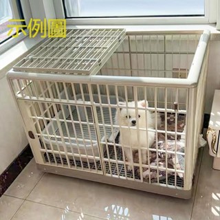 萬向輪狗籠子 帶廁所一體中小大型犬寵物圍欄 狗窩 家用室內貓籠別墅 豪華天窗雙門寵物籠 中型小型犬大型室內帶廁所一體狗籠