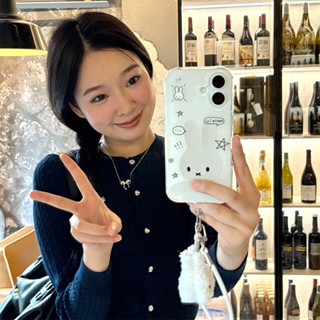 呆萌可愛塗鴉米菲兔毛絨掛件15適用iphone16手機殼 15 14 13 Pro max 蘋果保護套 保護殼