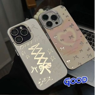 少女蝴蝶結磨砂手機殼 小米 14U 13TPro 12T 紅米 13C Note 14Pro+ 13Pro 12 保護