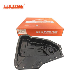 Transpeed RE4F04B NISSAN ALTIMA 自動變速箱油底殼