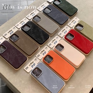 磁吸全包膚感牛仔皮紋 適用iPhone 16 15 14 13 12 Pro Max i15 i16 16pro 手機殼