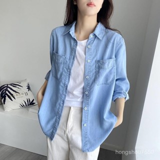 牛仔襯衫 女 長袖 秋季夏季新款 寬鬆 韓版上衣 天絲襯衫 春秋薄外套 LX