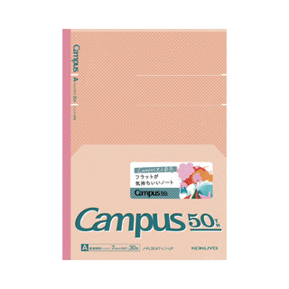 KOKUYO Campus 50週年全攤平筆記本/ 7mm/ 橫線/ 粉橘 eslite誠品