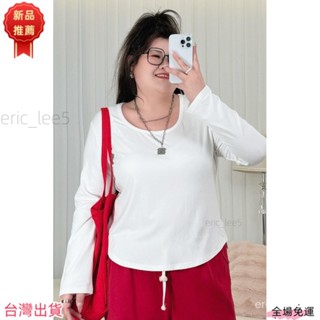 【2563人好評】300斤大碼女裝秋季新款長袖T恤女胖mm寬鬆遮肚簡約通懃正肩上衣 花花