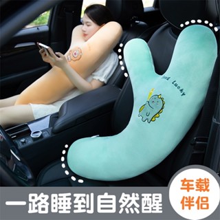 汽車抱枕 長途座車睡眠枕 記憶棉太空枕