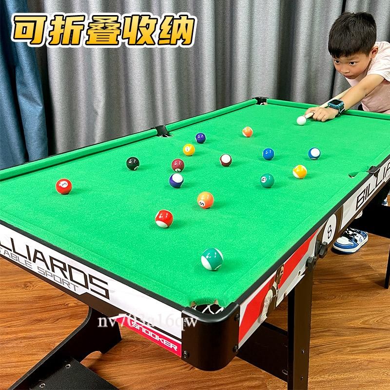 ⭐蝦皮宅配📣台球桌 家用兒童大號桌球 迷你小型室內男孩桌面親子玩具 成人可折疊撞球台 撞球桌 撞球台 兒童撞球台