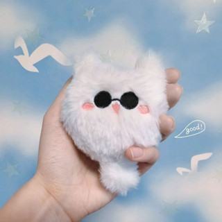 Jujutsu Kaisen Suguru Satoru Cat Fox Ball 毛絨玩具禮物 Gojo E Geto