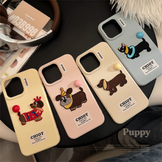 ins創意小眾立體綵球刺繡臘腸狗可愛iPhone15pro max蘋果16系列手機殻