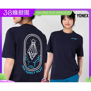 全新 YONEX Unix 羽毛球衫短袖 100% 棉中性運動休閒 T63
