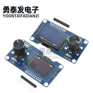【量大價優】1.3寸/0.96寸 OLED顯示屏加EC11旋轉編碼器組合模組 IIC介面