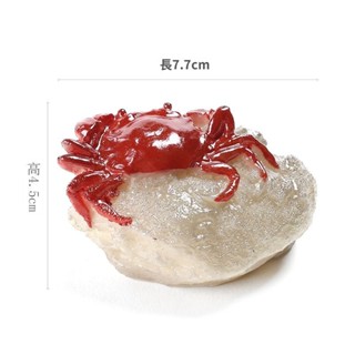 ✨臺灣出貨#【90%好評率】遇水變色螃蟹茶寵擺件精品可養創意個性可愛茶玩茶盤茶道茶具配件