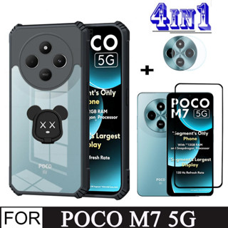 REDMI POCO M7 5G 防震手機殼適用於紅米手機 13C 14C C75 A5 4 合 1 相機鏡頭玻璃螢幕保