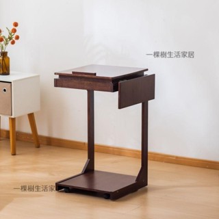 免運 沙發邊幾 邊櫃 可移動茶幾 實木角幾 客廳桌 沙發旁置物架 床邊桌子 矮桌 小桌 邊桌 茶几 茶幾 學習桌