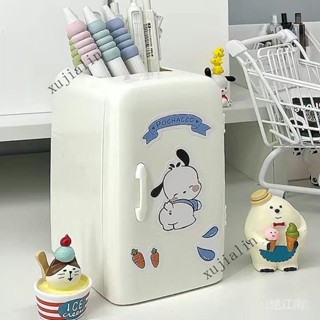 臺灣出貨 免運🎇店鋪可愛高顔值冰箱筆筒ins創意桌麵小擺多功能大容量化妝刷收納筒
