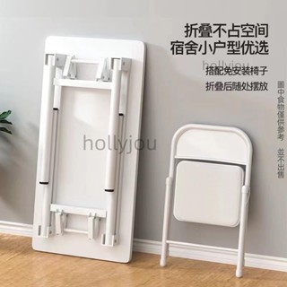 免安裝折疊桌電腦桌學習桌書桌出租屋宿舍家用小戶型簡易吃飯桌子 免安裝折疊桌電腦桌學習桌書桌 小戶型簡易吃飯桌子