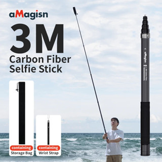 aMagisn 3M 隱形自拍桿，碳縴維加長獨腳架 118 英寸長桿，適用於 Gopro Max Insta360 X2